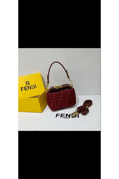 HABE Fendi bag is very beautiful