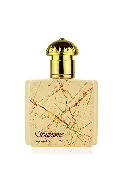 Ahmed Al Maghribi عطر أحمد المغربي سوبريم للجنسين 50 مل