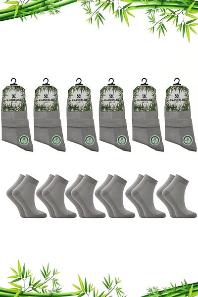 KARDEŞLER ÇORAP Bamboo Women's Half Socks Gray Seamless Plain Socks Pack of 6