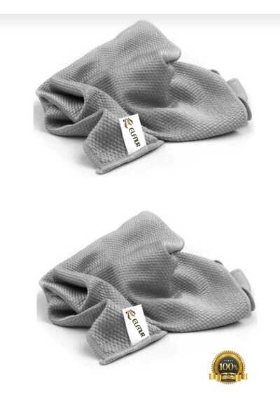 elfnur 2 Adet 40,40 Mikrofiber Oto Cam Temizlik Bezi Baklava Desen Cam Bezi T...