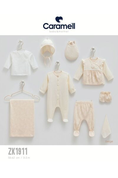 Caramell Tiny Lace Hospital Exit 10 Lu 1911