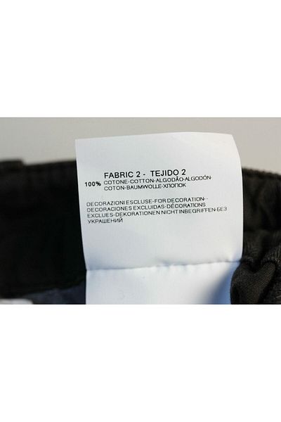Armani Jeans Armani Jeans Jeans Trouser