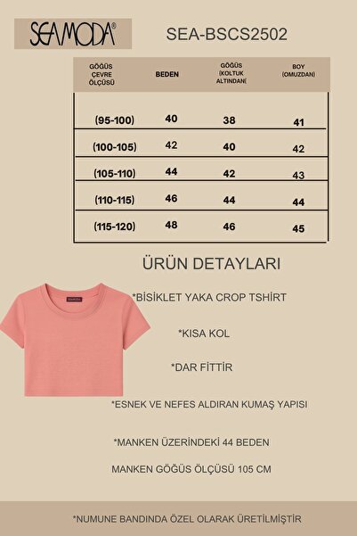 Seamoda Μπλουζάκι Crew Neck με κοντό μανίκι Crop Rib-SOMON