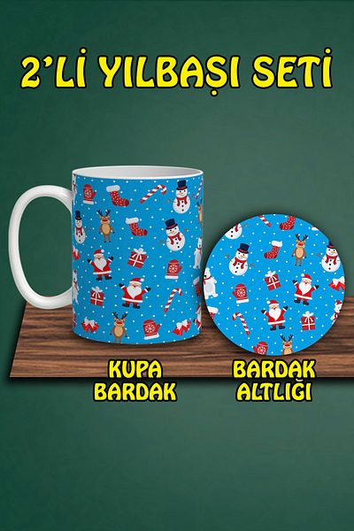 HobiShop Christmas Themed Mug and Coaster Set