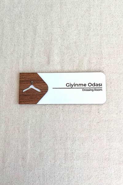 Kuzeylina Dressing Room Door Sign – Mdf Directional Sign |   19X7 cm Double Layer