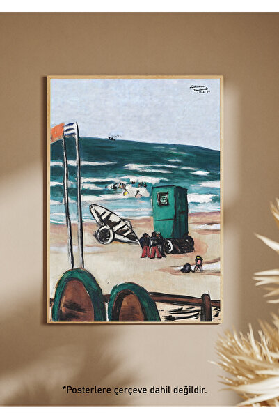 One Little Happiness Αφίσα Αισθητική Αφίσα Τοίχου, Αφίσα χωρίς πλαίσιο