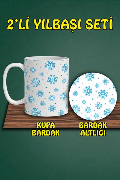 HobiShop Christmas Themed Mug and Coaster Set