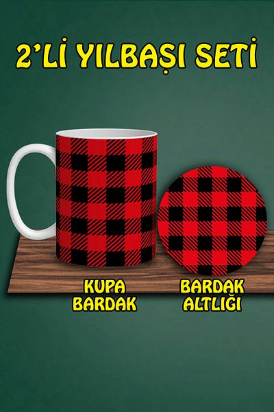 HobiShop Christmas Themed Mug and Coaster Set