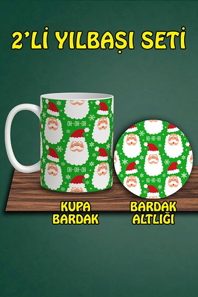 HobiShop Christmas Themed Mug and Coaster Set