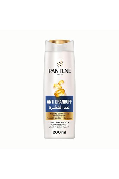 Pantene Anti Dandruff Shampoo 200ml