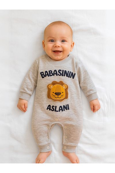 GizaKids 100% Cotton Daddy's Lion Written Baby Romper