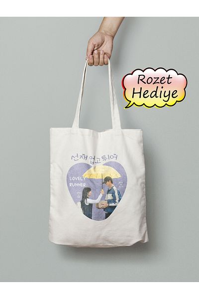 Akumastik Lovely Runner Kdrama Cloth Bag 35X40Cm - with Badge Gift