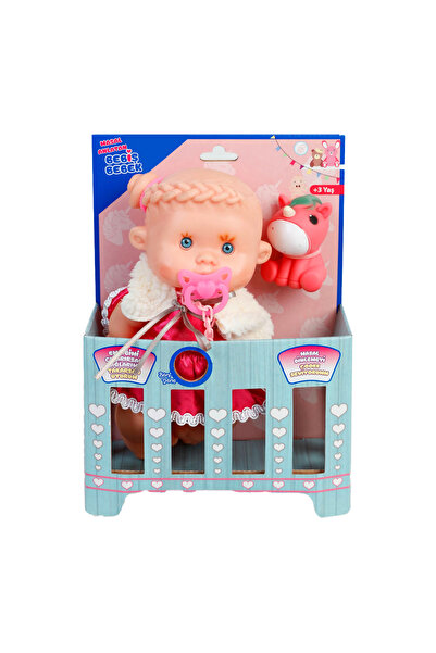 Banadabak دمية الطفل وصديقتها القصصية 662218 سرير علوي يبكي ومضحك 26 سم 3+ (ا...