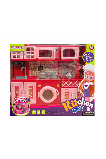 Banadabak مجموعة مطبخ ميني وورلد YQL153-2 مكونة من 3 قطع 36M+ (السعر لقطعة وا...