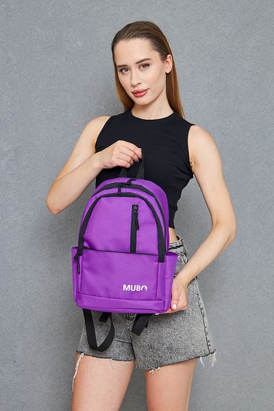 MUBO Μεσαίο καθημερινό και αθλητικό σακίδιο πλάτης - Αδιάβροχο ύφασμα