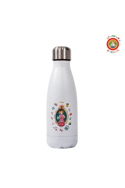 MYSCHOOL My School Bottle 500ml - Stylish and practical water bottle for students