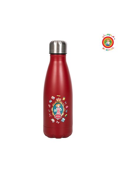 MYSCHOOL My School Bottle 500ml - Stylish and practical water bottle for students