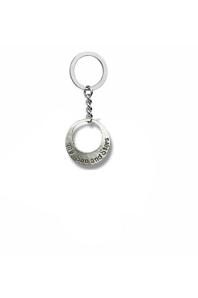 Herşey Nota "Moon of My Life" Written Keychain |   Game of Thrones Themed Romantic Unisex Accessory
