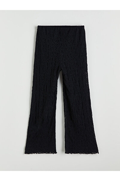 LC Waikiki Δημιουργήστε το στυλ σας από το UZG Store: Μαύρο παντελόνι για κορ...