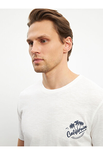 LC Waikiki Peak New Season Standard Fit Men's Shorts Pajama Set