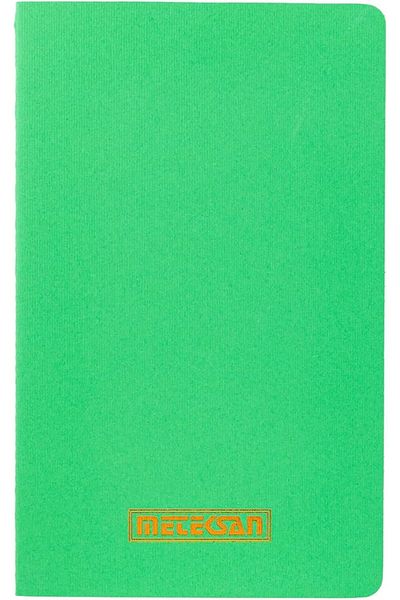 Mena Rise Diyar-Ifırsatshop Notes 13X21 cm Cardboard Cover Thread Stitched Notebook, 24 Sheets, Plain, Leaf Y