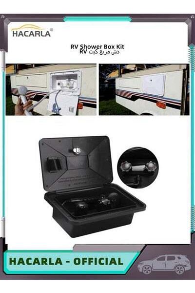 MOTIM RV Shower Kit RV Weatherproof Exterior Shower Box Kit with Lock RV Camper Shower Faucet