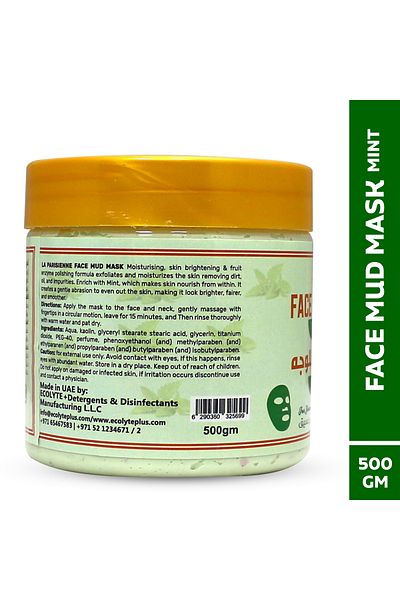 ECOLYTE+ La Parisienne Face Mud Mask, Deep Cleanse, Tighten & Exfoliate, Blemish Fighting (Mint, 500g)