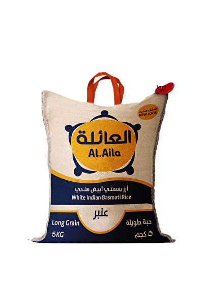 Al Aila أرز عائلي، 5 كجم