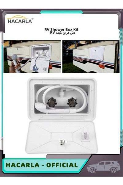 MOTIM RV Shower Kit RV Weatherproof Exterior Shower Box Kit with Lock RV Camper Shower Faucet