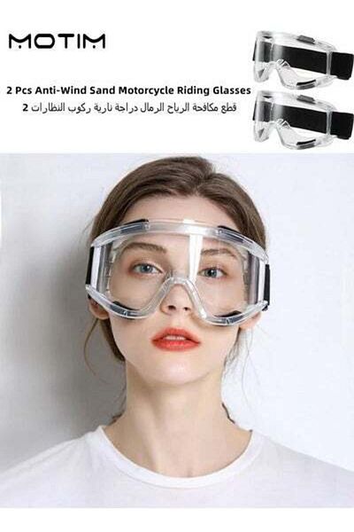 MOTIM 2 Pcs Motorcycle Cycling Glasses Goggles, Clear Bike Sunglasses Bicycle Glasses