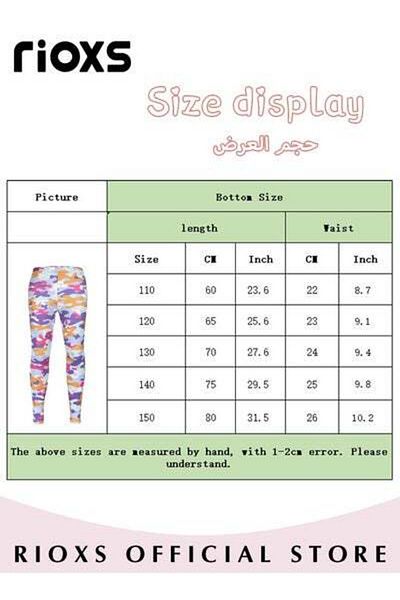 RIOXS Little Kids Girls Cute Printed Stretchy Tights Opaque School Uniform Knitted Pant For Dress