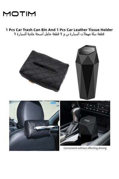 MOTIM Car Trash Can with Lid Leakproof Vehicle Trash Bin Mini Garbage Bin For Car Home Office Kitchen