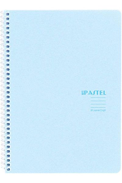 Mena Rise Diyar-Ifırsatshop Color A4 Plain 80 Yp. Pp Ship Pastel Note School Notebook 1017157