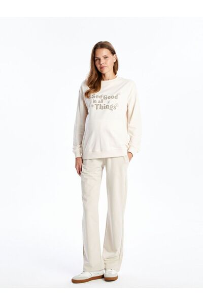 LC Waikiki Elastic Waistband and Abdominal Panel Maternity Sweatpants