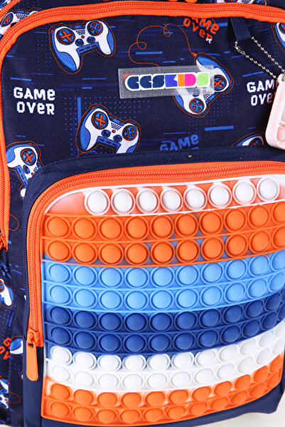 ÇÇS ΠΑΙΔΙΚΟ ΣΧΟΛΙΚΟ ΣΑΚΙΔΙΟ ΠΛΑΤΗΣ CCS51720