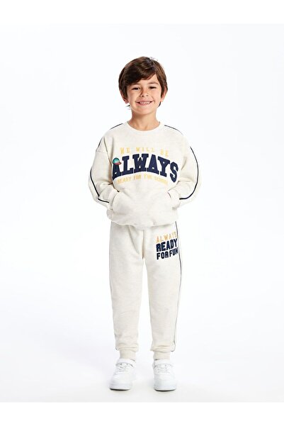 LC Waikiki Lcw Kids Buy Elastic Thick Baby Boy Jogger Sweatpants