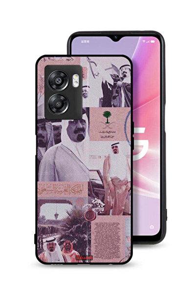 Tolwak غطاء حماية ون بلس نورد N300 - ملصق الملك عبد الله العتيق