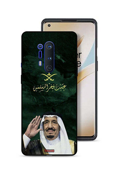Tolwak غطاء حماية لهاتف ون بلس 8 برو الملك سلمان فخر المسلمين