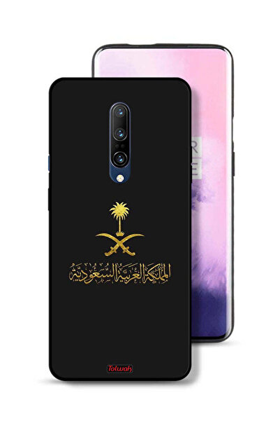 Tolwak غطاء حماية لهاتف OnePlus 7 Pro - علامة المملكة العربية السعودية