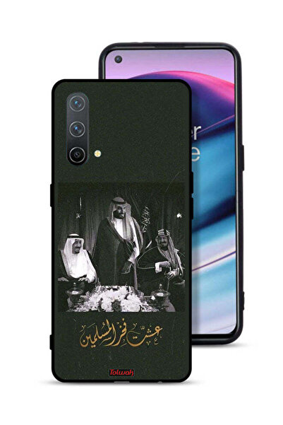 Tolwak غطاء حماية ون بلس نورد سي إي 5 جي - فخر الملك سلمان والملك عبد العزيز ...