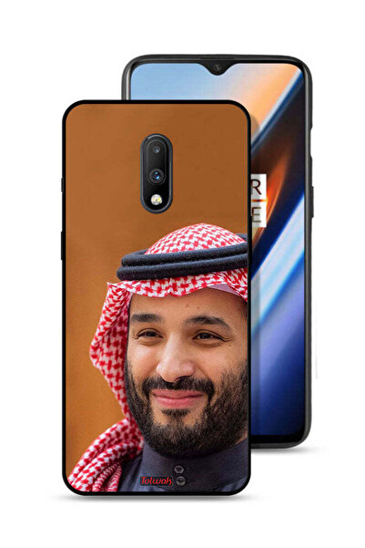 Tolwak غطاء حماية لهاتف ون بلس 7 محمد بن سلمان