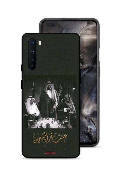 Tolwak غطاء حماية ون بلس نورد الملك سلمان والملك عبد العزيز ومحمد فخر المسلمين