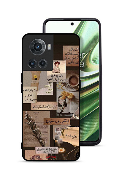 Tolwak غطاء حماية لهاتف OnePlus 10R 5G بعبارات عربية قديمة