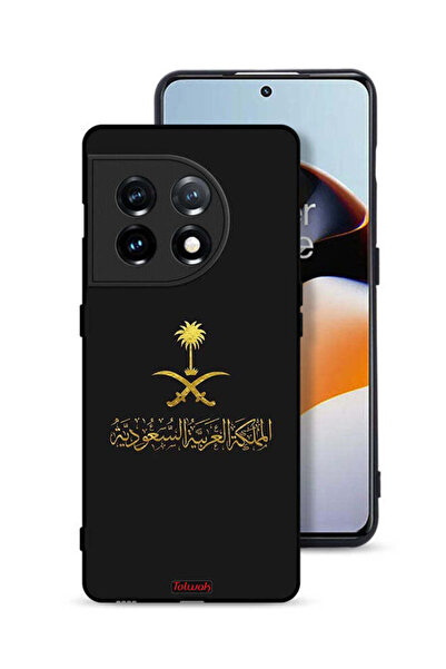 Tolwak غطاء حماية لهاتف OnePlus 11 5G - علامة المملكة العربية السعودية