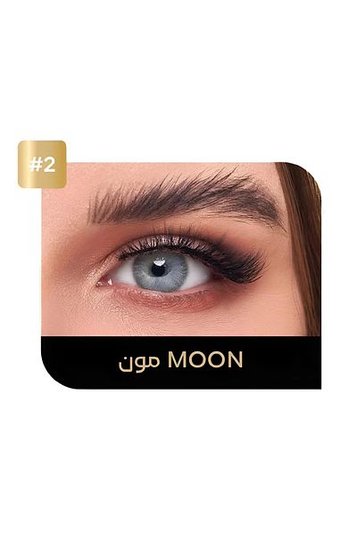 Ecco Echo Daily Lenses - Moon Color