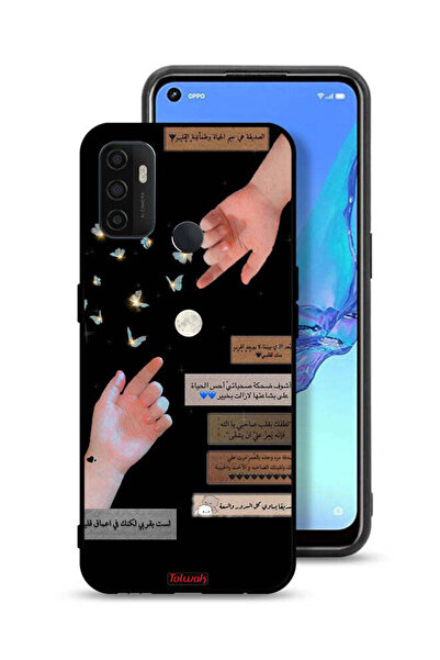 Tolwak غطاء حماية لهاتف Oppo A32 بعبارات عربية وأيدي ملامسة
