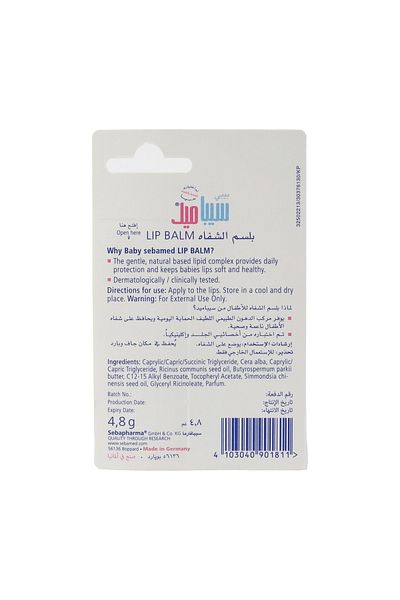Generic Sebamed Baby Lip Balm 4.8 g