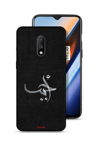 Tolwak غطاء حماية لهاتف OnePlus 7 من Ahabab