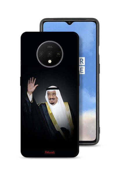 Tolwak غطاء حماية لهاتف ون بلس 7T - الملك سلمان