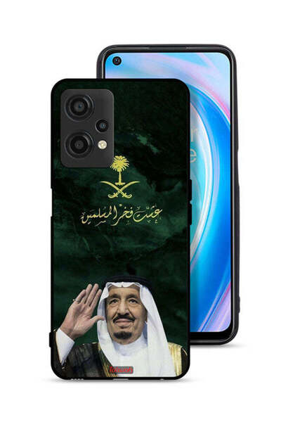 Tolwak غطاء حماية لهاتف ون بلس نورد سي إي 2 لايت 5G الملك سلمان فخر المسلمين